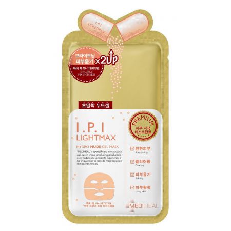 I.P.I Lightmax Ampoule Mask EX wybielająca maska-ampułka do twarzy 27ml