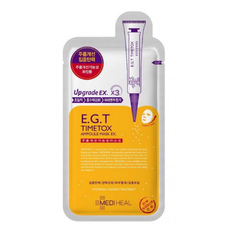 E.G.T Timetox Ampoule Mask EX przeciwzmarszczkowa maska-ampułka do twarzy 25ml