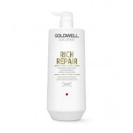 Dualsenses Rich Repair Restoring Conditioner odbudowująca odżywka do włosów 200ml