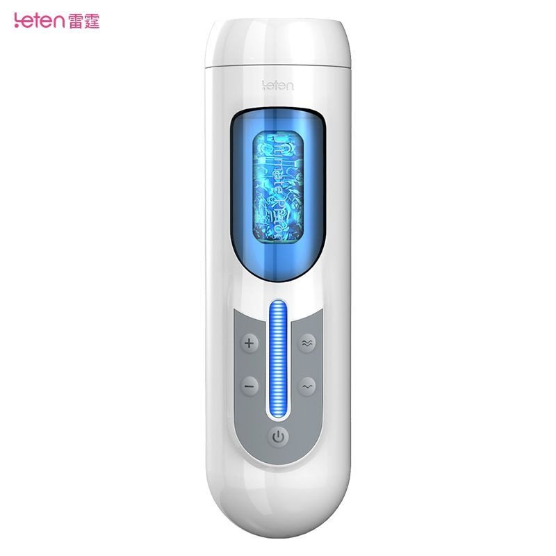 Masturbator- Masturbatore vibrante vagina A380