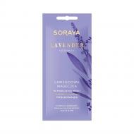 Lavender Essence lawendowa maseczka wygładzająca na twarz szyję i dekolt 8ml