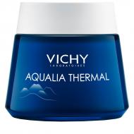 Aqualia Thermal Night Spa nawilżająco-regenerujący żel-krem do twarzy na noc 75ml