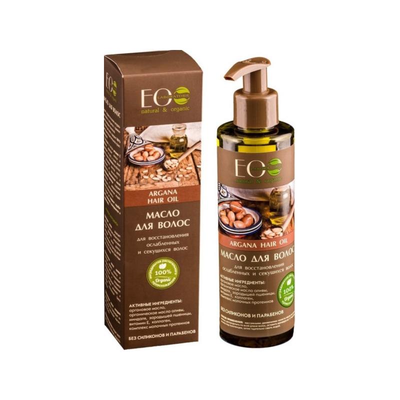 Argana Hair Oil olejek arganowy do włosów 200ml Argana Hair Oil olejek arganowy do włosów 200ml