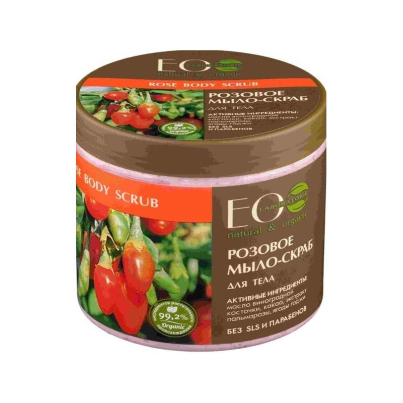 Indian Soap-Scrub różowe mydło peelingujące do ciała 450ml Indian Soap-Scrub różowe mydło peelingujące do ciała 450ml
