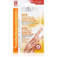 Hand&Nail Therapy Professional SOS parafinowa maska do rąk 7ml
