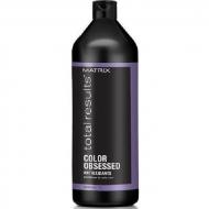 Total Results Color Obsessed Antioxidant Conditioner odżywka do włosów farbowanych 1000ml