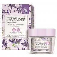 Lavender lawendowy krem odżywczy na dzień i na noc 50ml