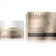 Organic Gold Anti-Wrinkle Cream-Lifting przeciwzmarszczkowy krem liftingujący na dzień i na noc 50ml