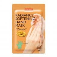 Radiance Softening Hand Mask “Vitamin” rozjaśniająco-zmiękczająca maseczka do dłoni z witaminami 1 para