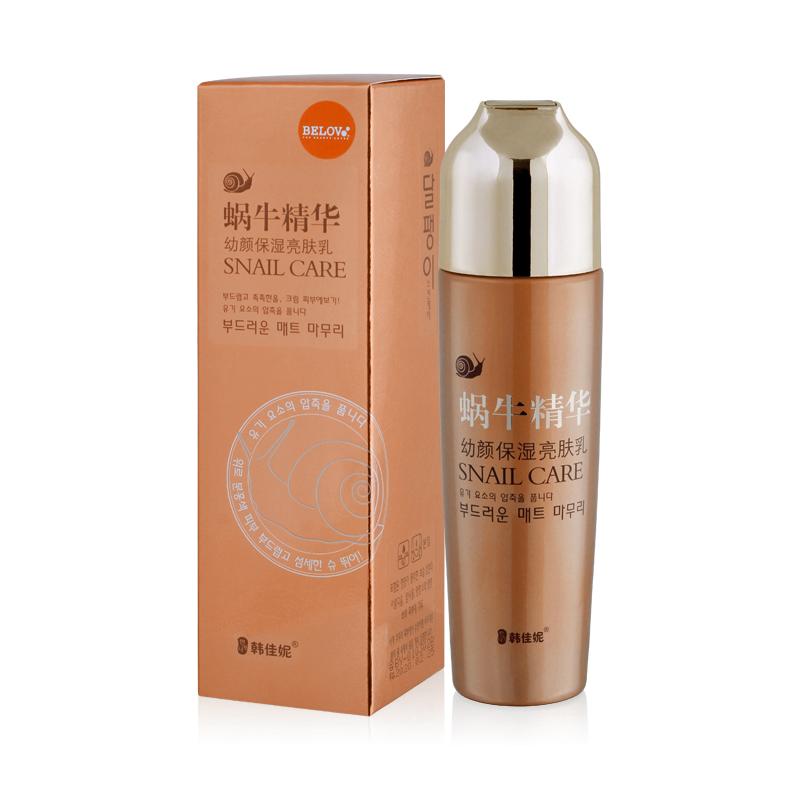 Snail Care Facial Emulsion ekstrakt ze śluzu ślimaka do twarzy 120ml Snail Care Facial Emulsion ekstrakt ze śluzu ślimaka do twarzy 120ml