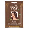 Henna Color ziołowa odżywka koloryzująca z naturalnej henny 15 Brąz