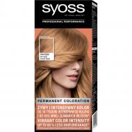 Permanent Coloration Pantone farba do włosów trwale koloryzująca 9-67 Koralowe Złoto